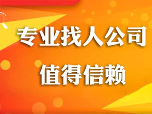 郏县侦探需要多少时间来解决一起离婚调查