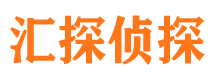 郏县捉小三公司